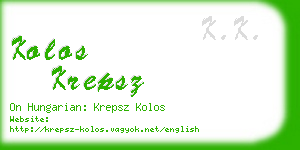 kolos krepsz business card